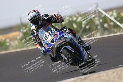 media/Sep-05-2025-CRA (Fri) [[b1fe00145a]]/145pm (Turn 9)/